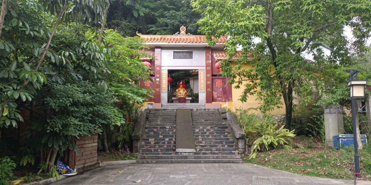 紫云寺实景照片