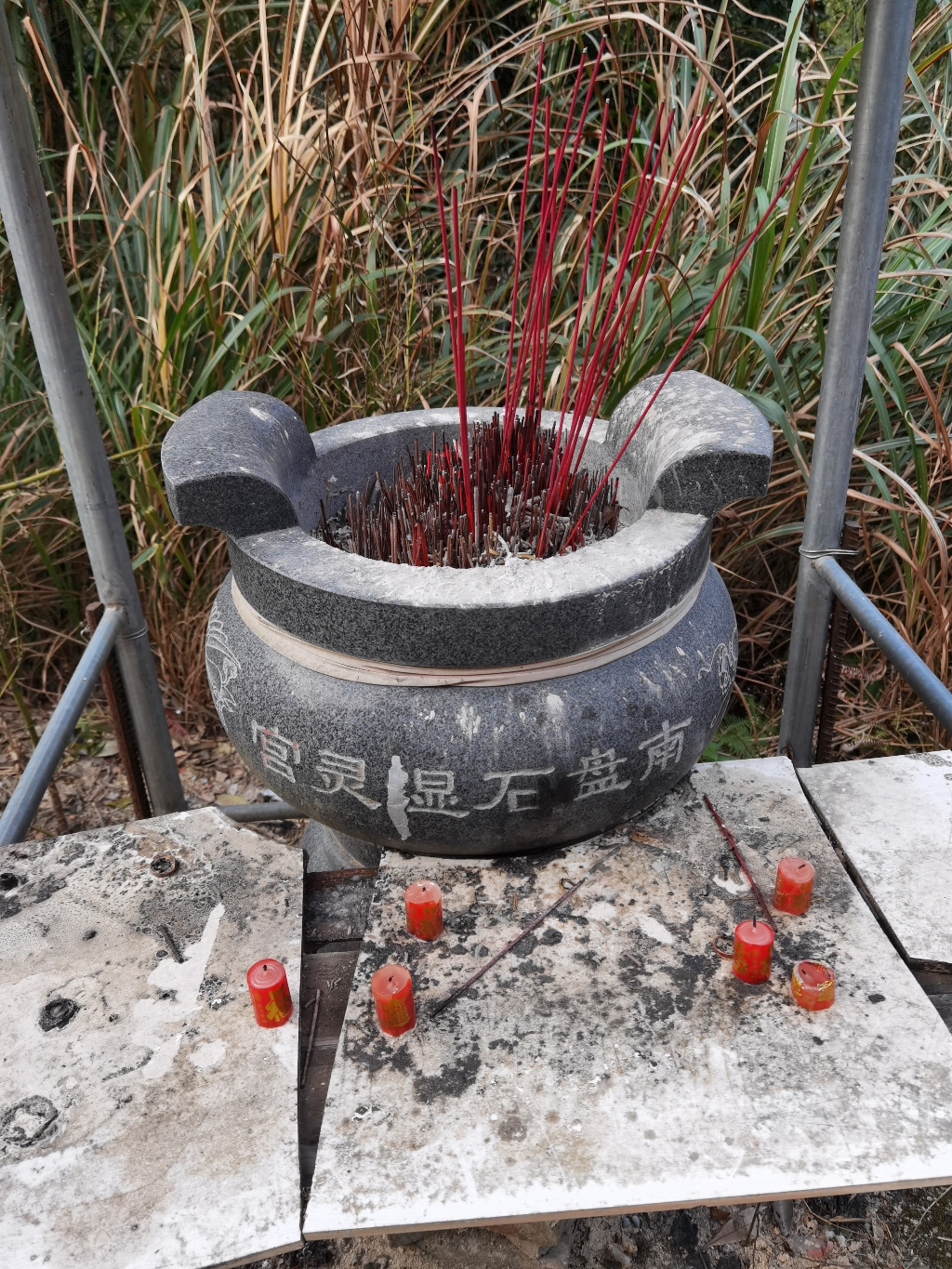 南盘石显灵宫实景照片