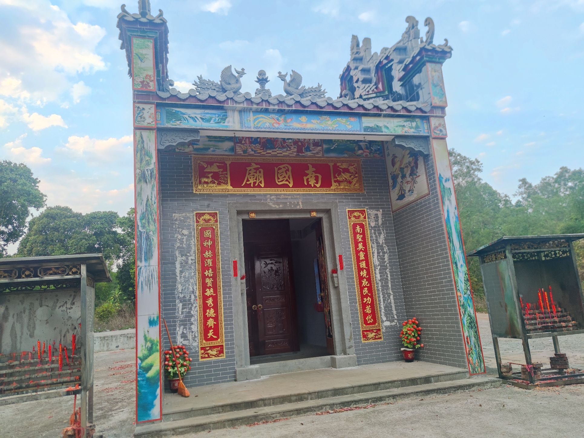 南国庙实景照片