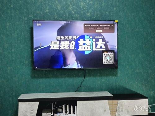 定州市宏源民宿(自来佛北街分店)