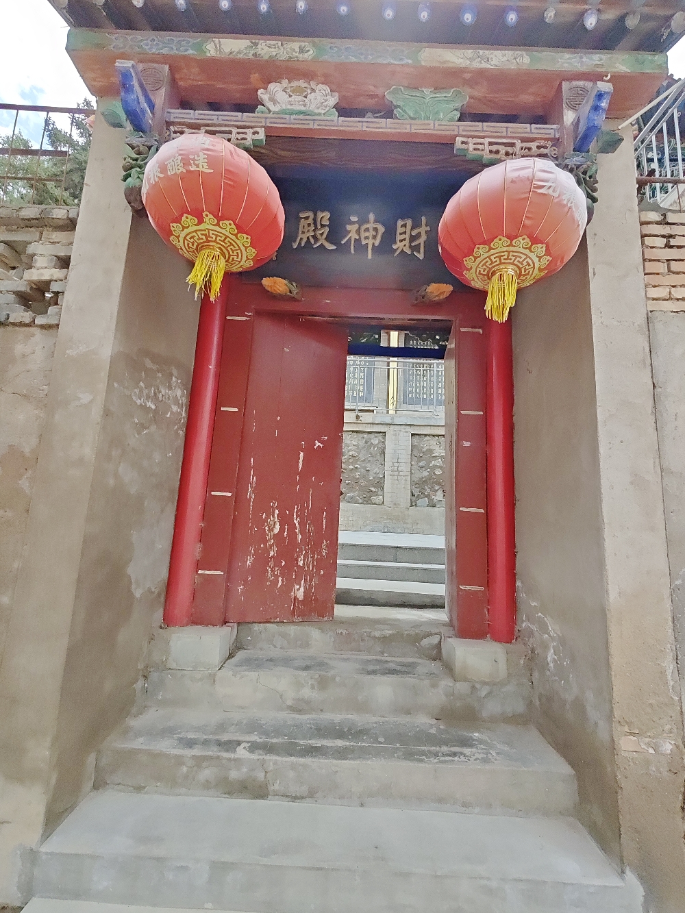 财神殿实景照片