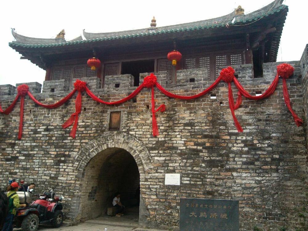 大鹏所城景点图片