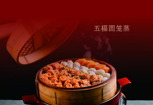 巴楚人家(万达店)肥鱼地标餐厅