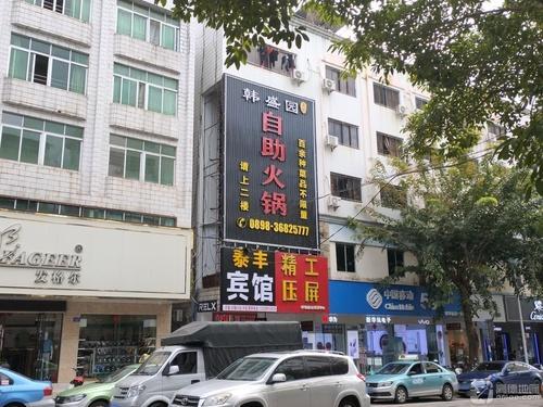 韩盛园自助烤肉(海鲜)