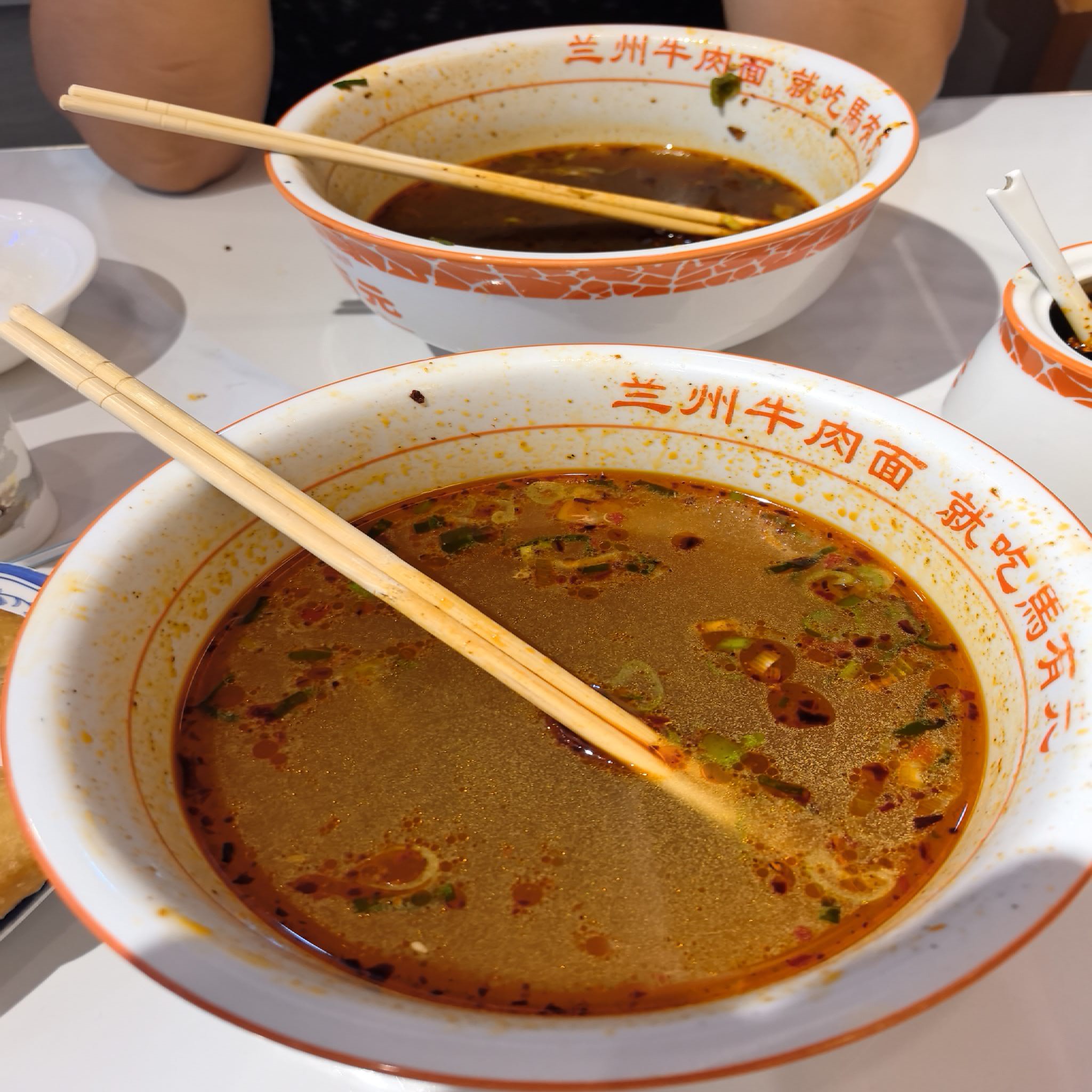 克拉玛依区马有圆辣子牛肉面