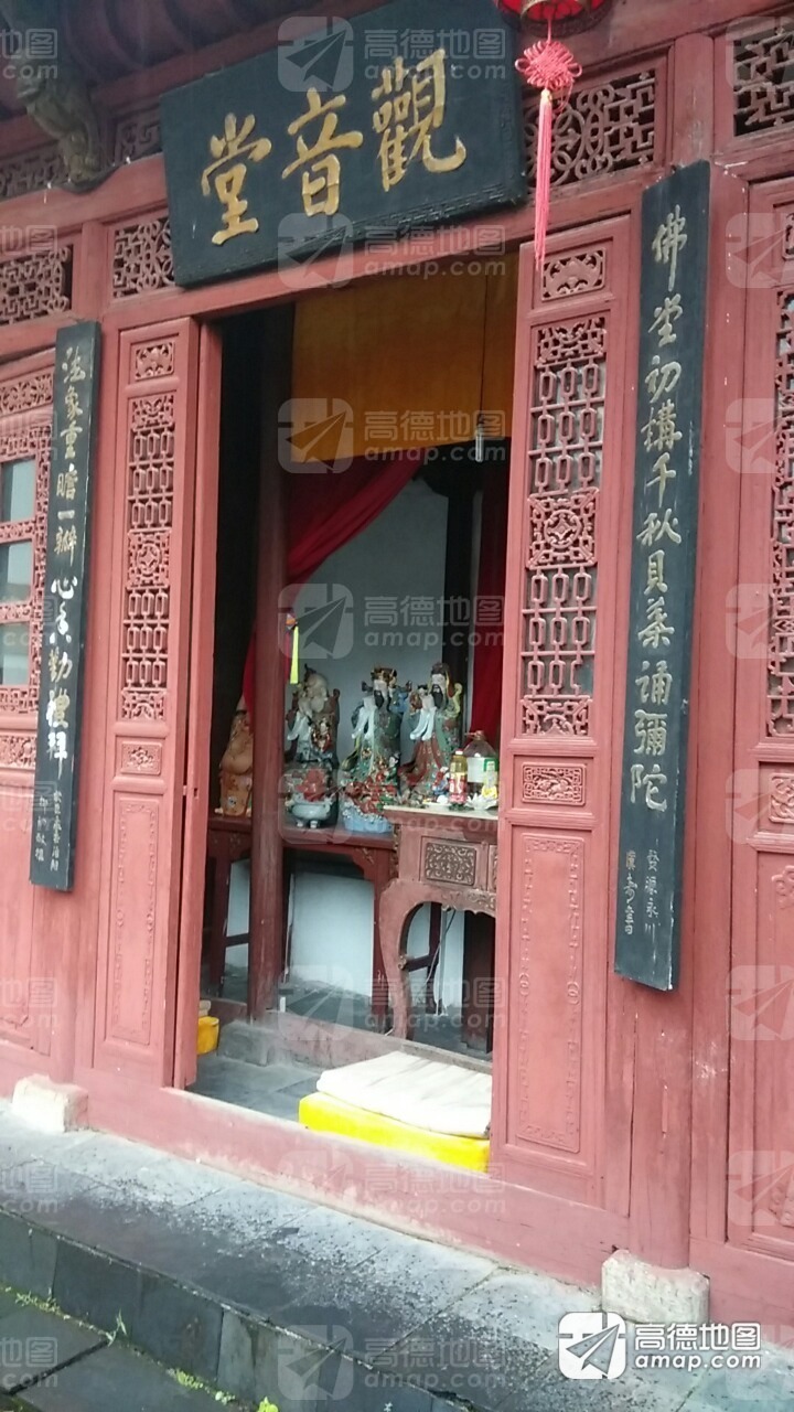 观音堂实景照片