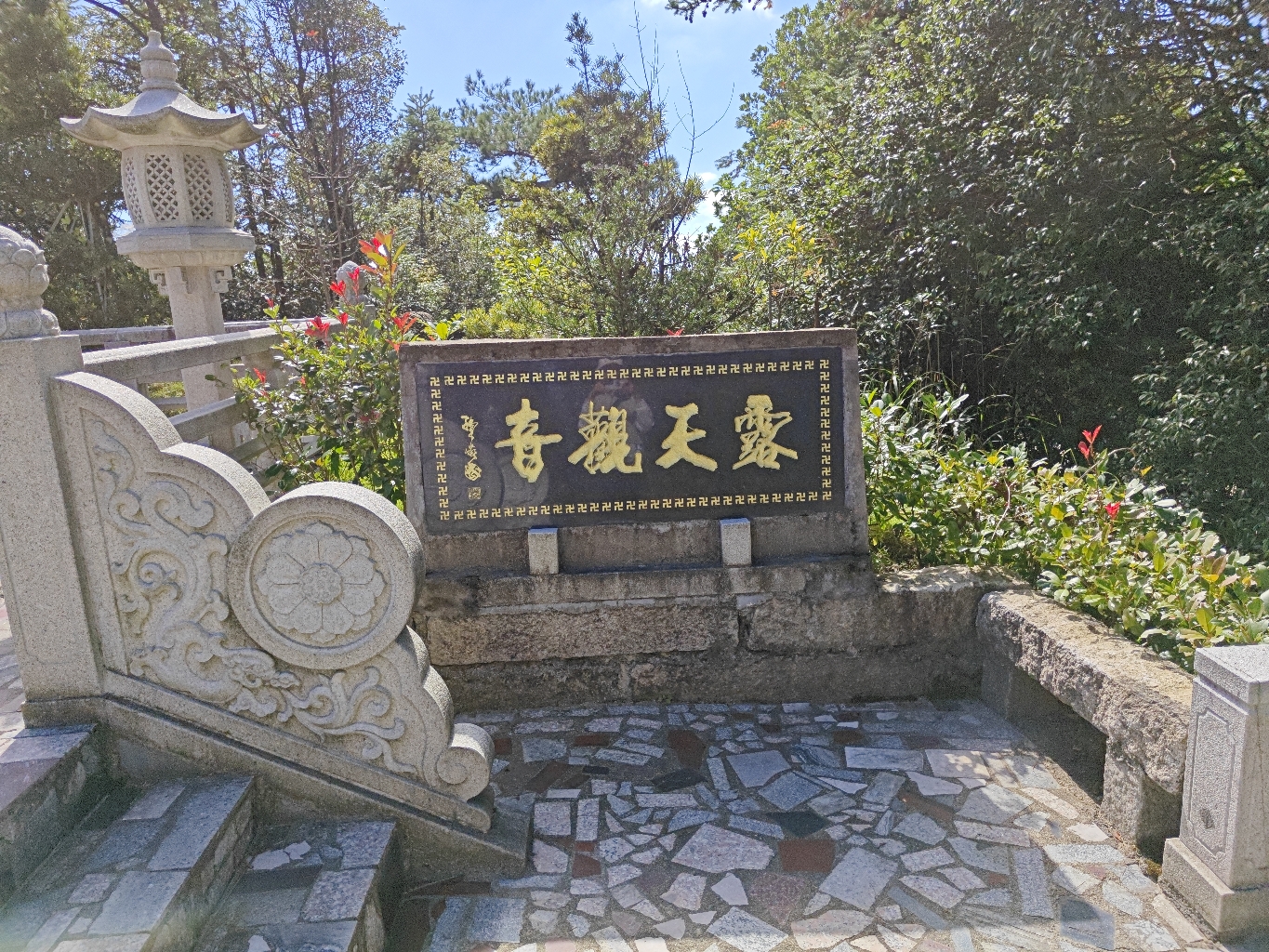 露天观音实景照片
