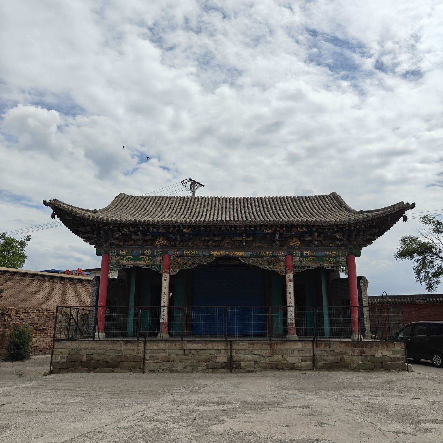 太原市晋源区仙岩寺实景照片