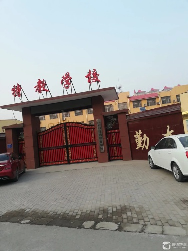 河北省晋州市特殊教育学校