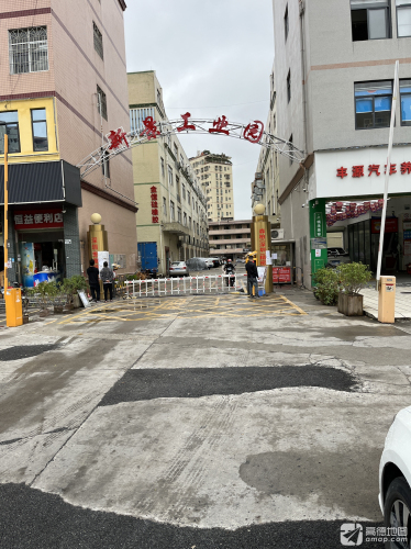 新景工业园实景图（2）