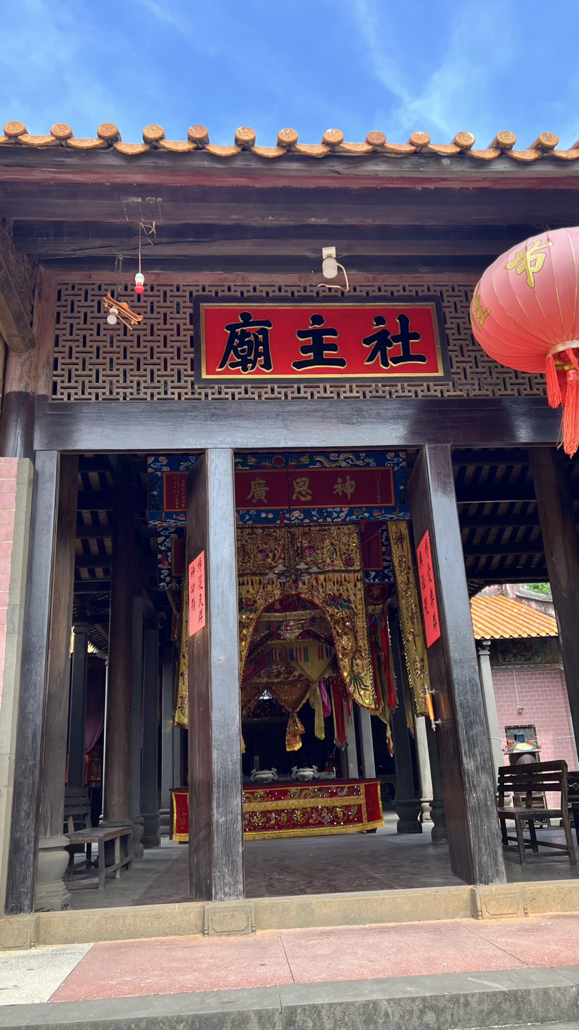 社主庙实景照片