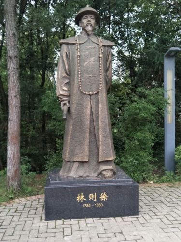 狮子岭公园旅行图片 3