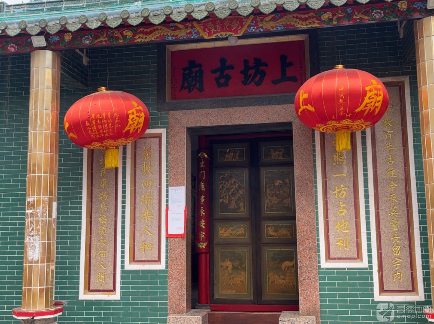 上坊古庙实景照片