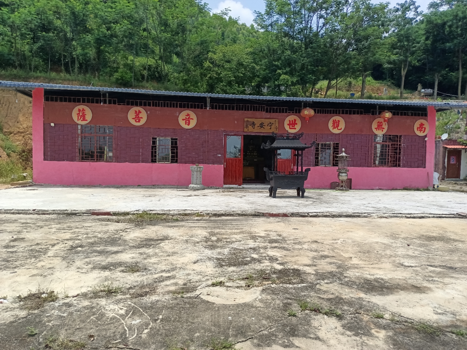 罗浮山宁安寺实景照片