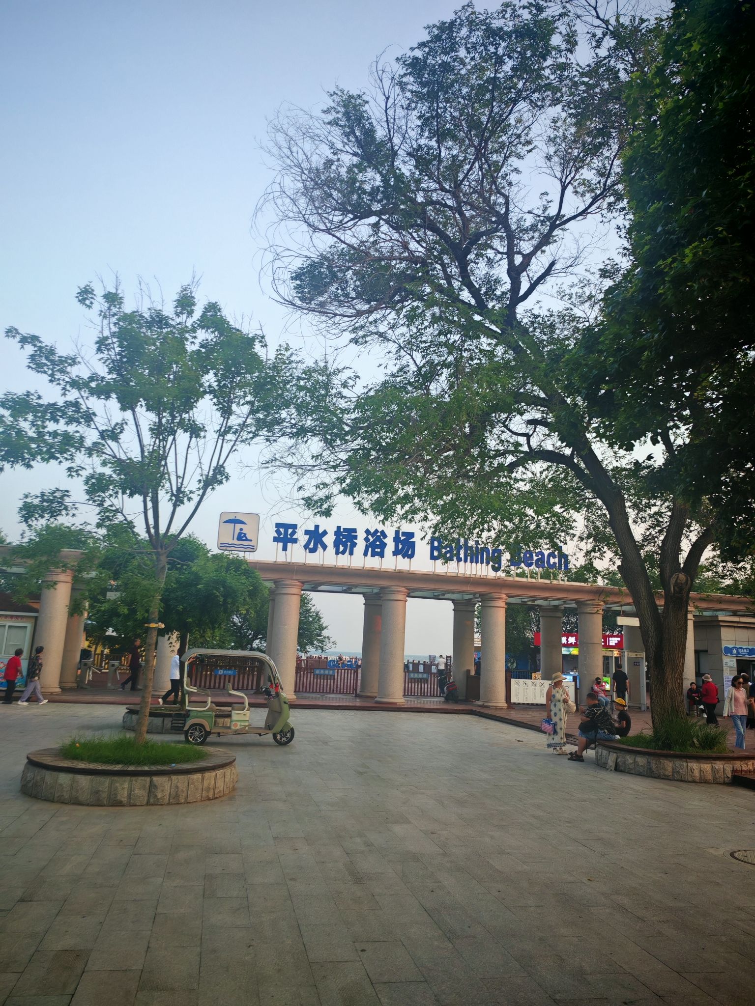平水桥景区