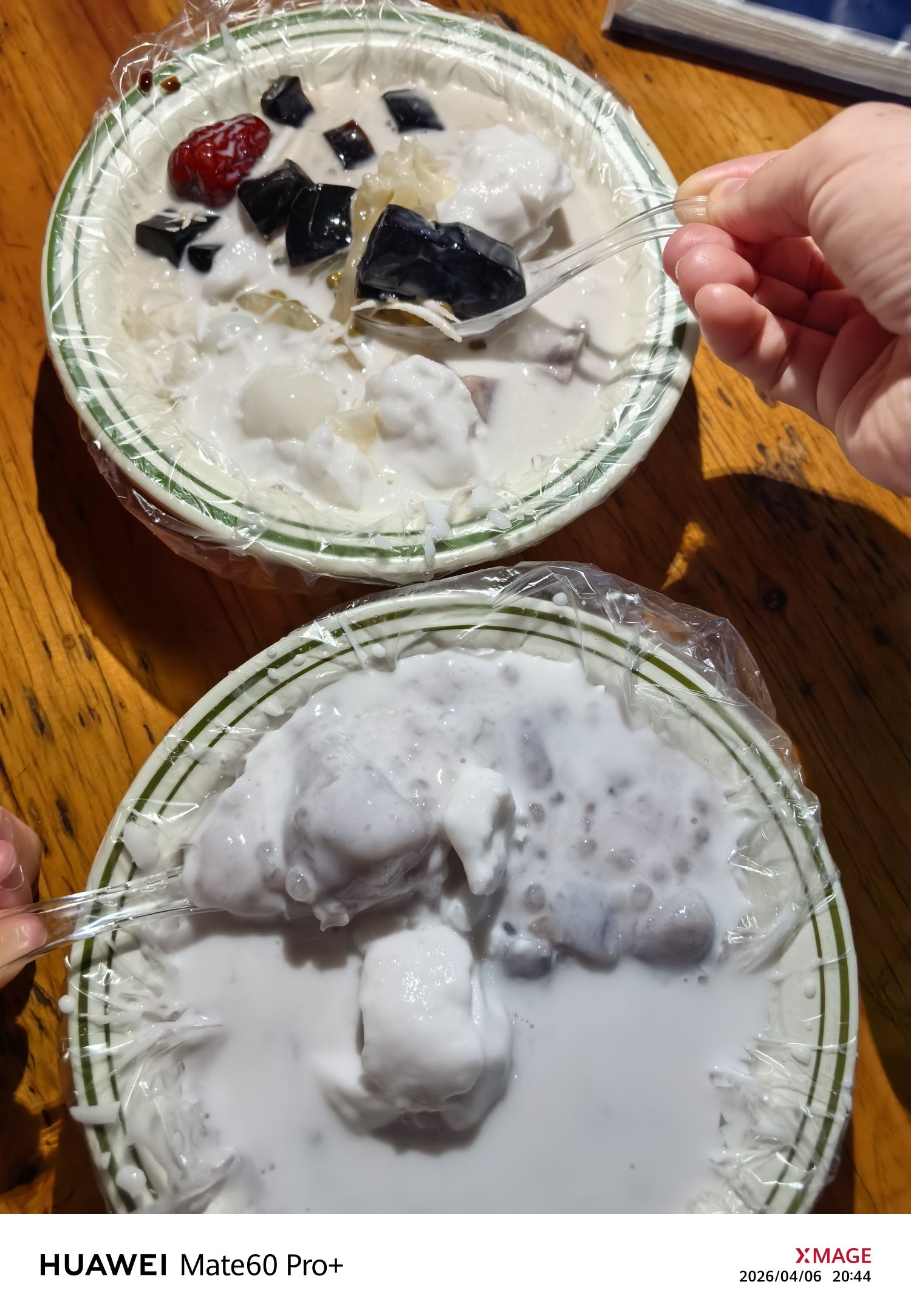 礼纪黄记清补凉
