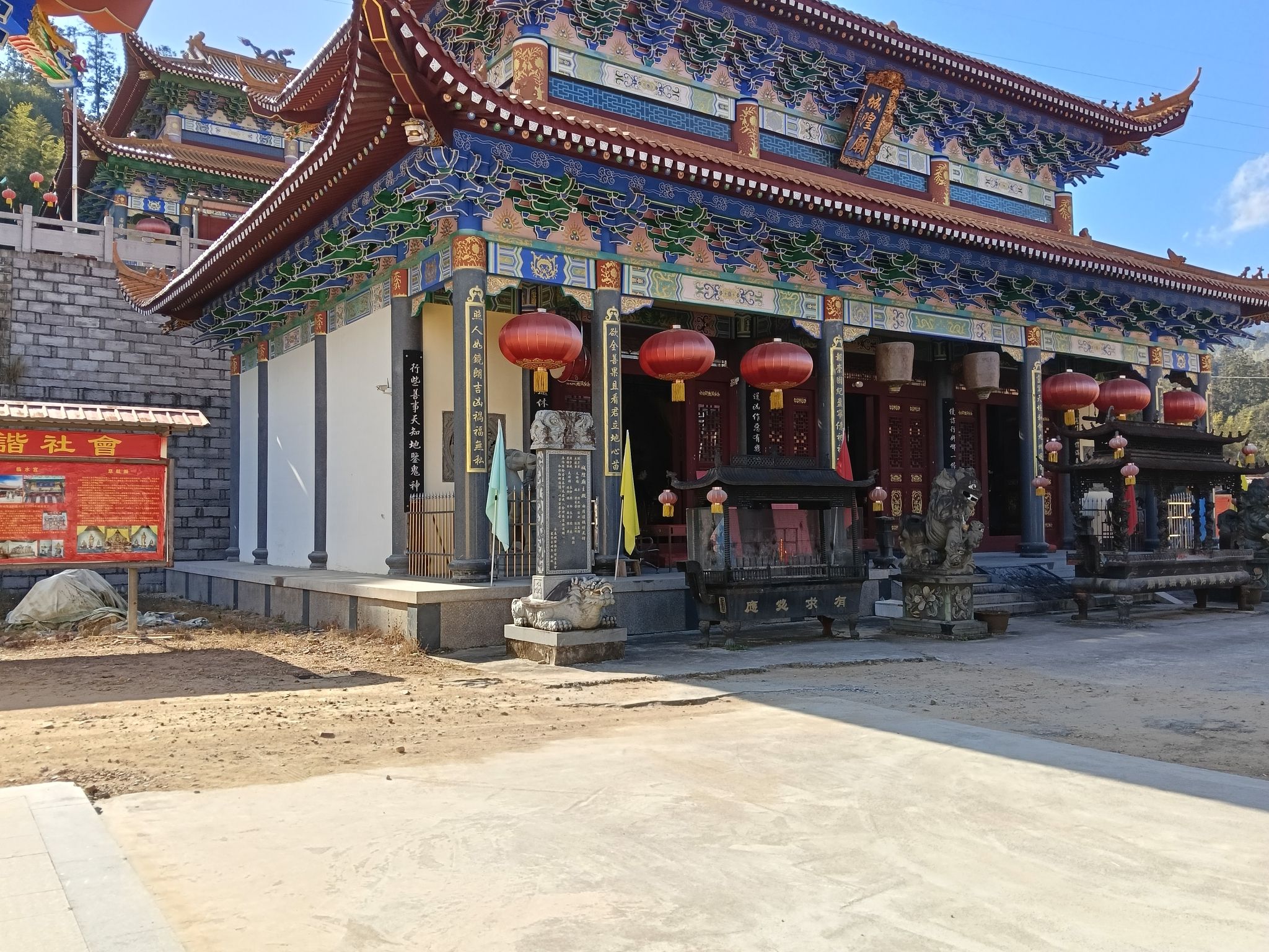 永泰城隍庙实景照片