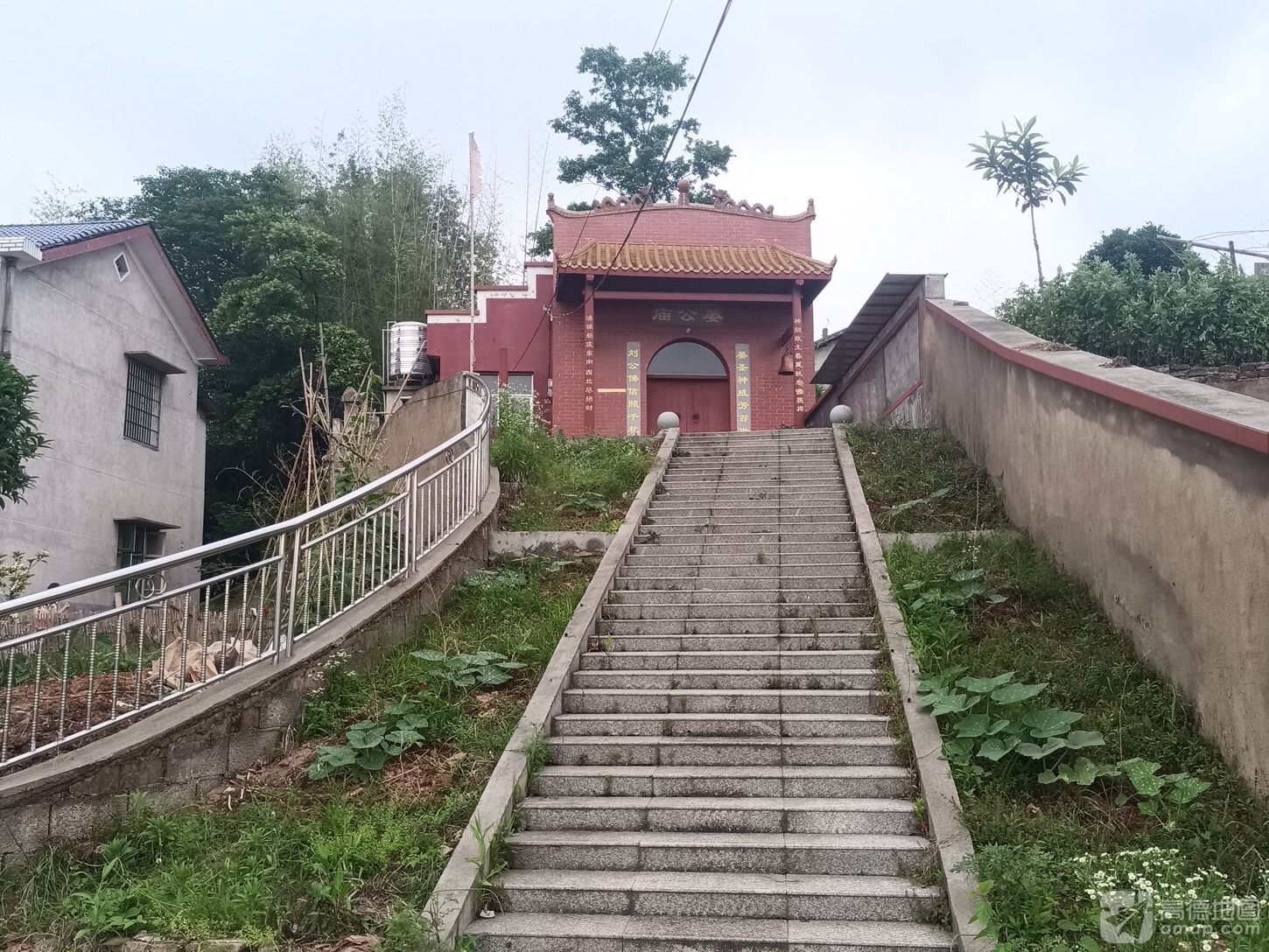 晏公庙实景照片