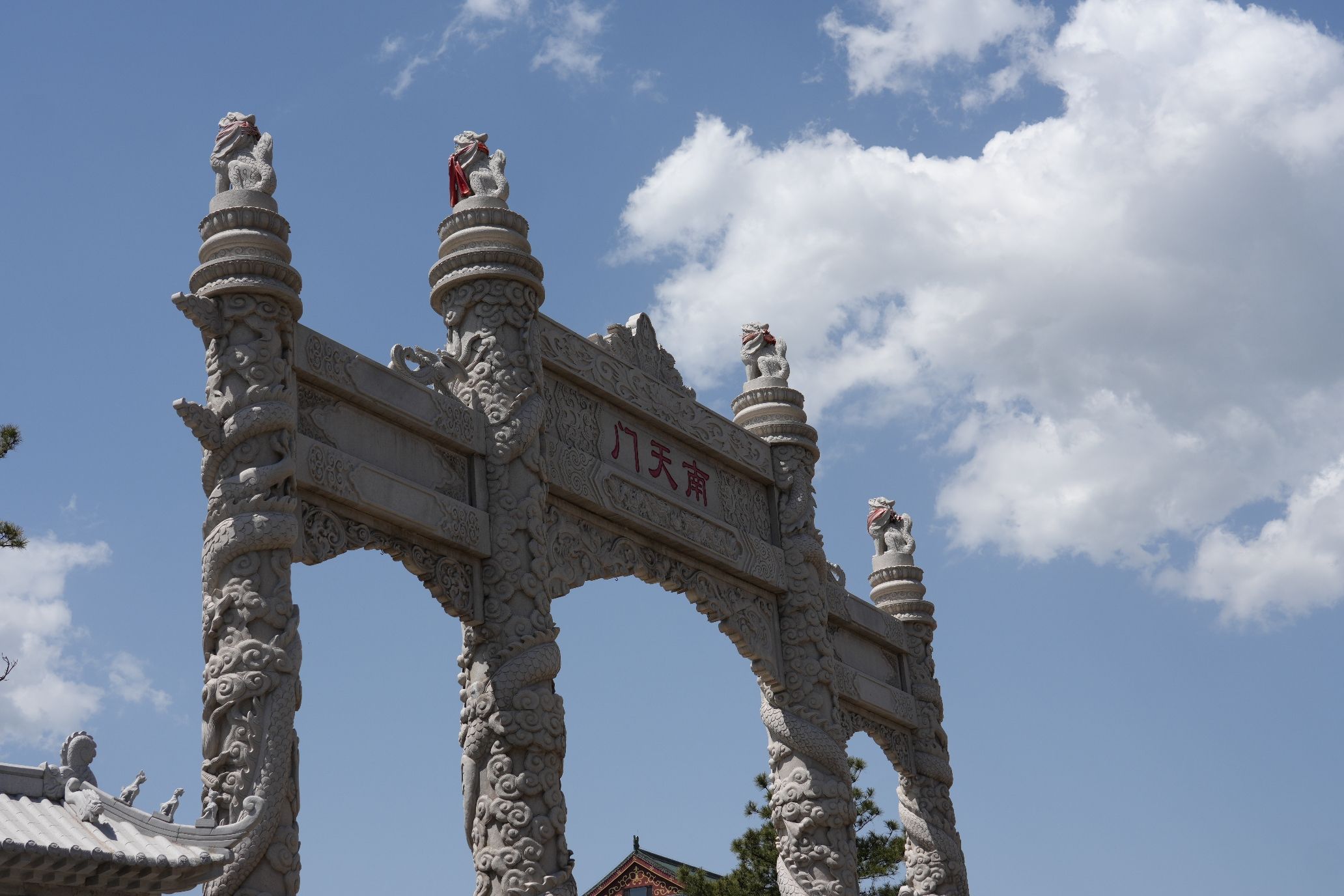 山西沁源宝灵山旅游风景区