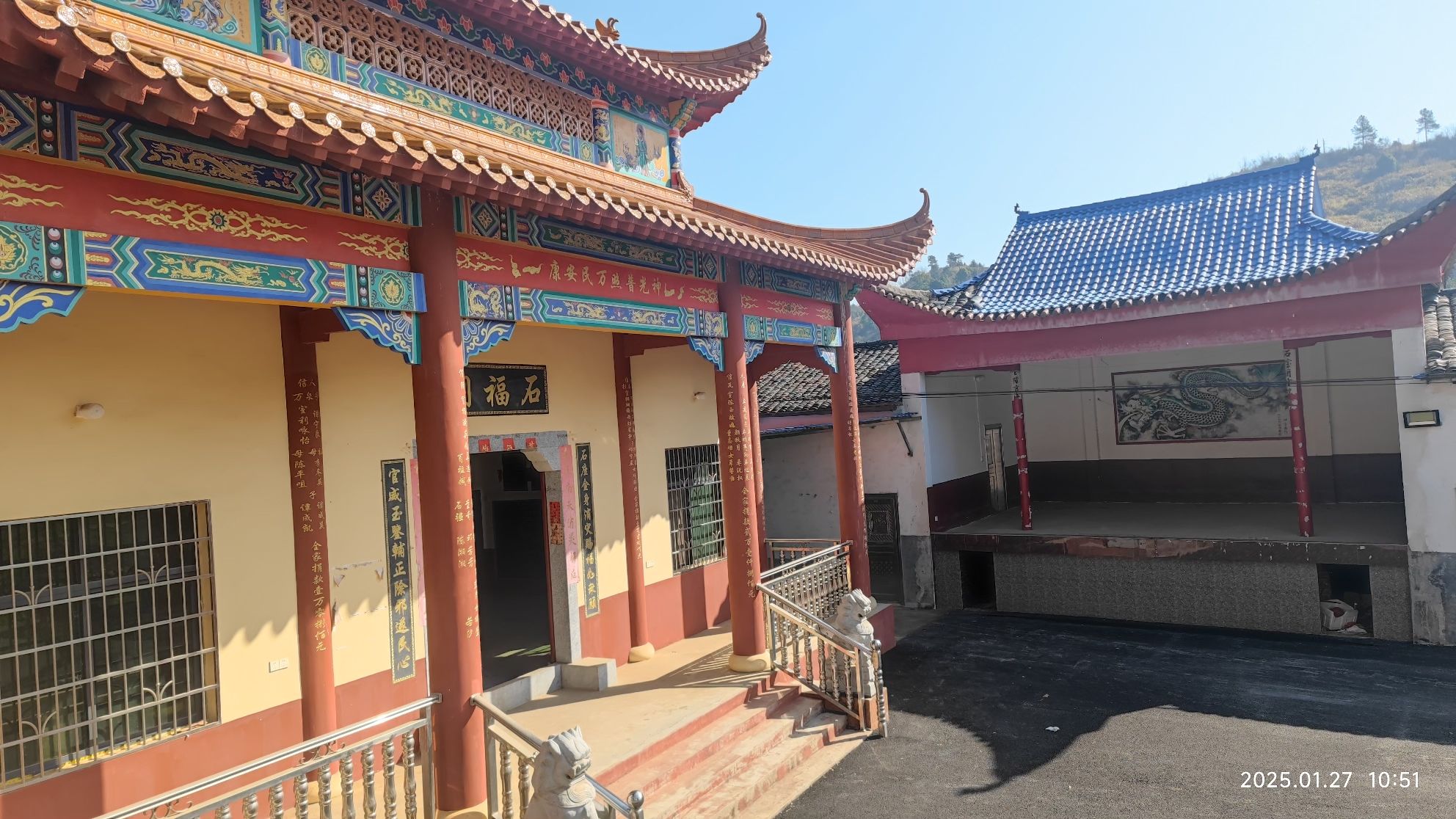石福祠实景照片