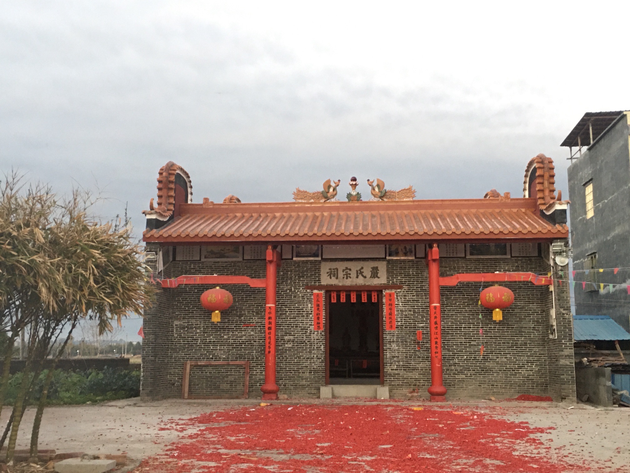 严氏宗祠实景照片