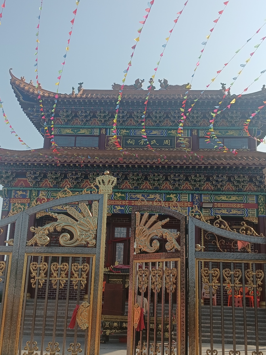 禾能村周氏宗祠实景照片