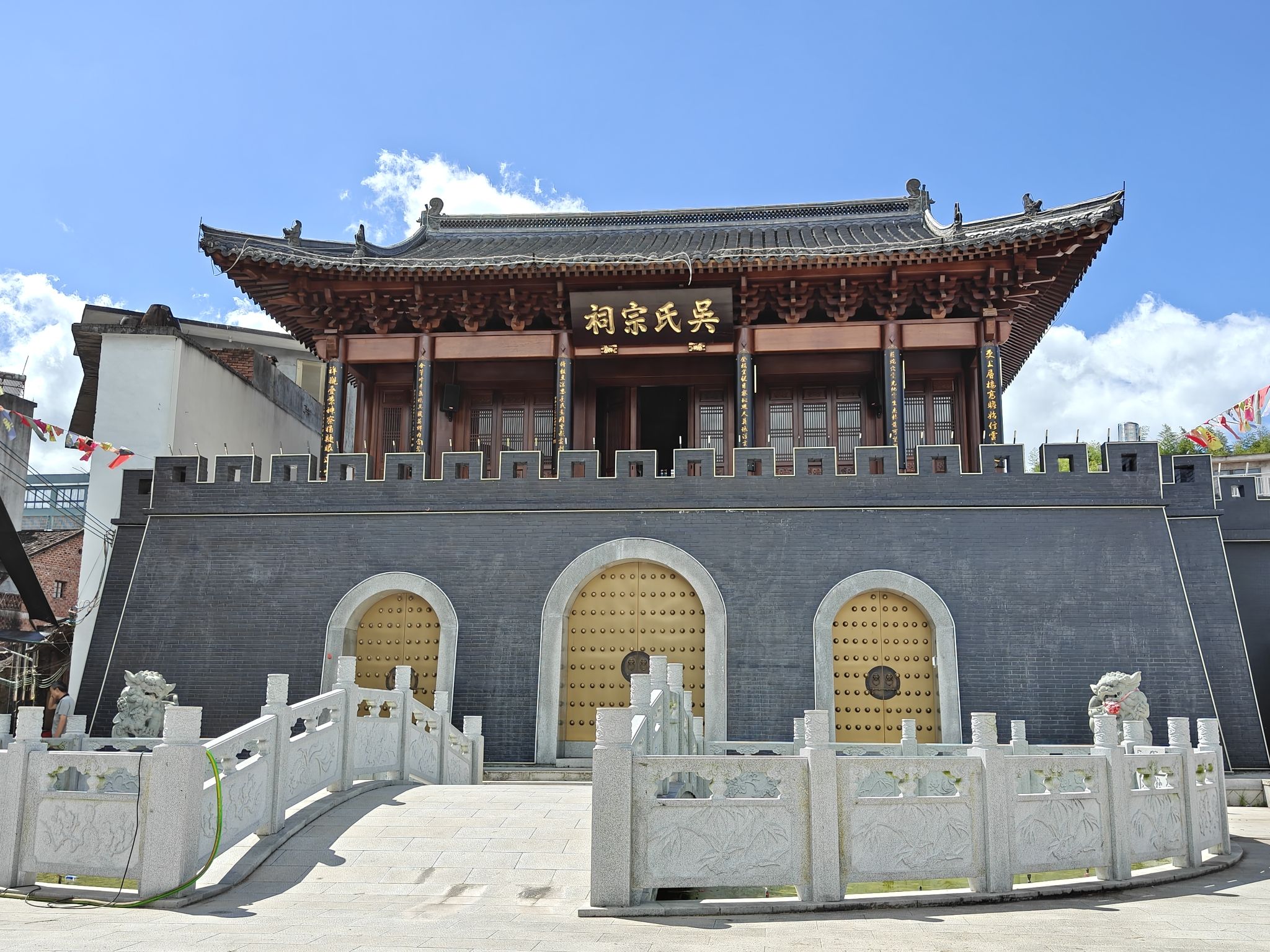 吴式宗祠实景照片