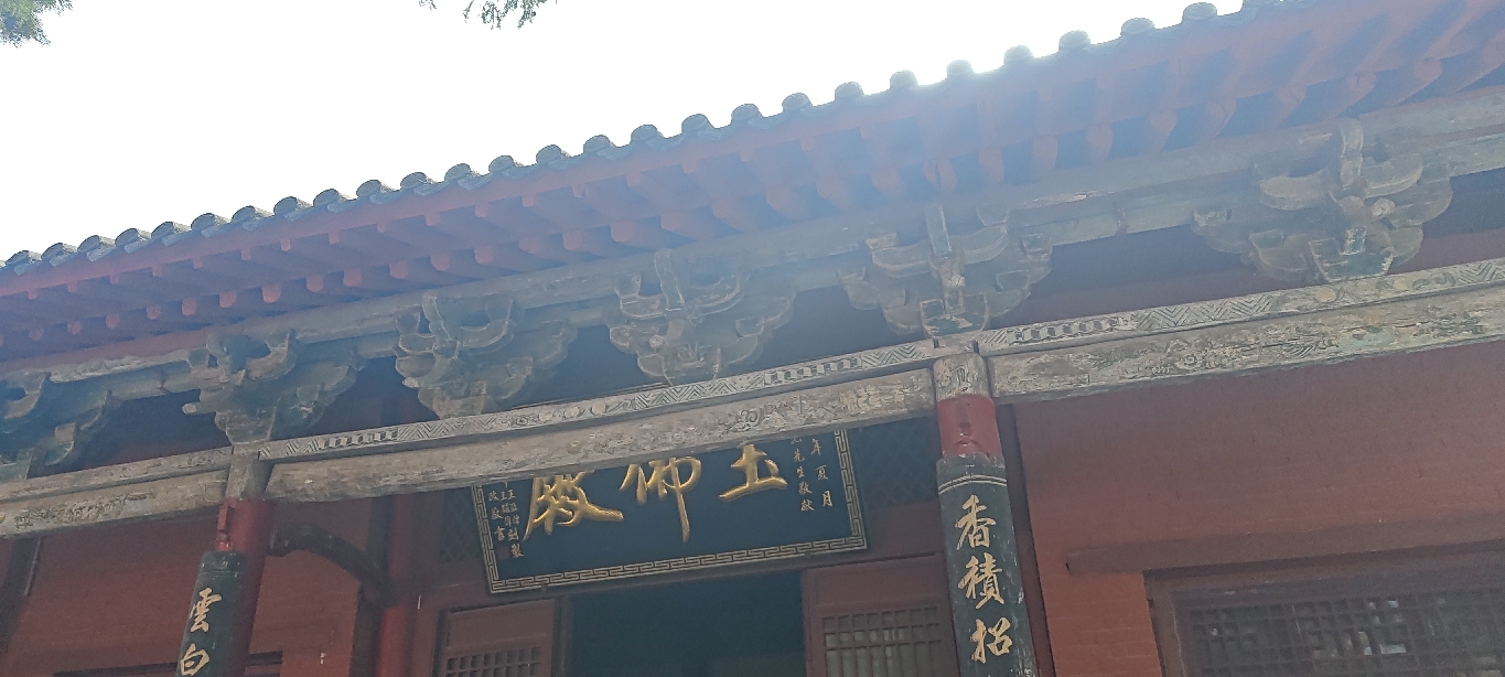 玉佛殿实景照片