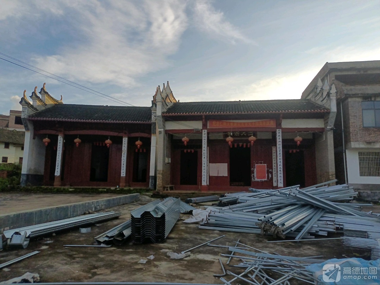 王氏宗祠实景照片