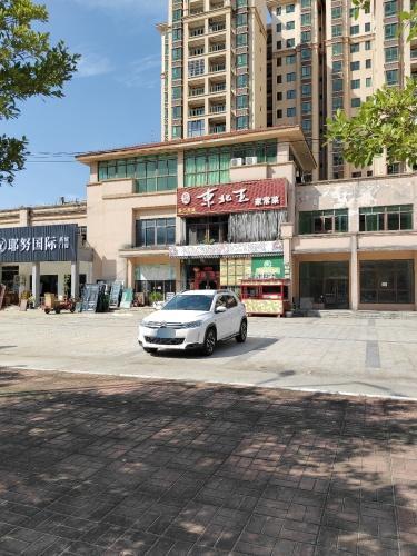 东北王家常菜(万福家园店)