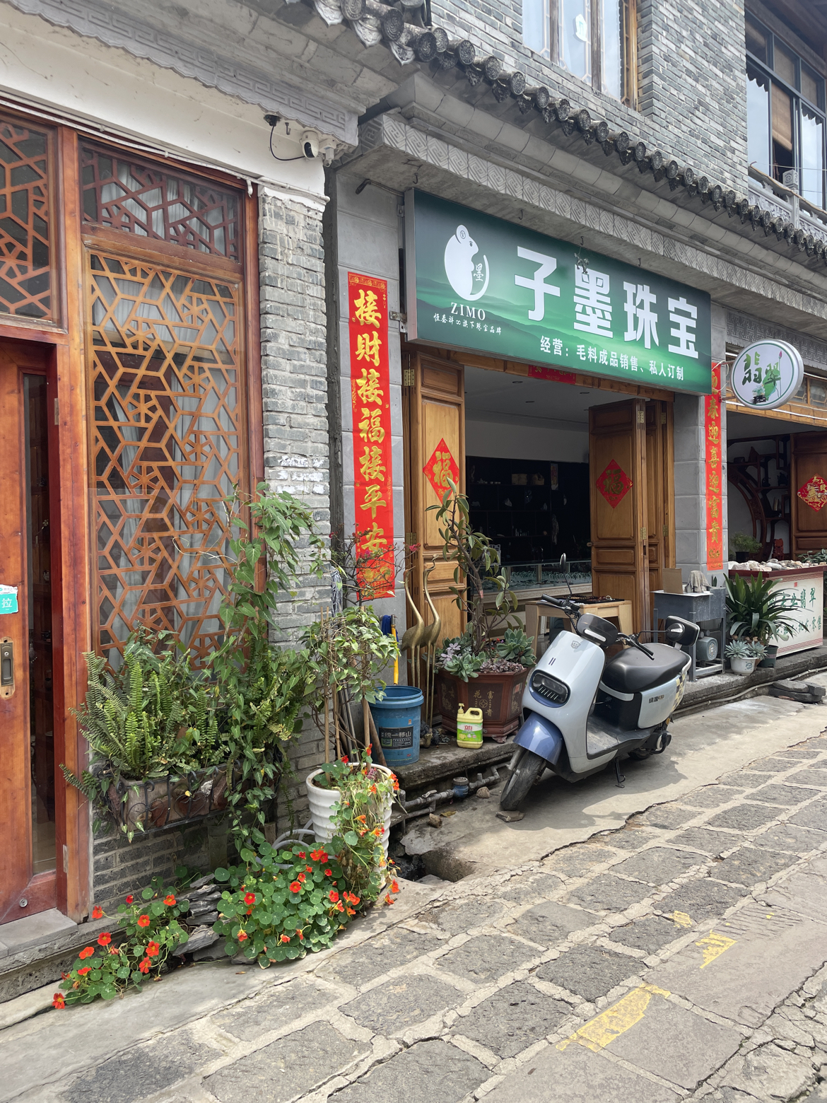 紫莲宫实景照片
