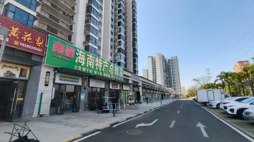 南国海南特产总批发