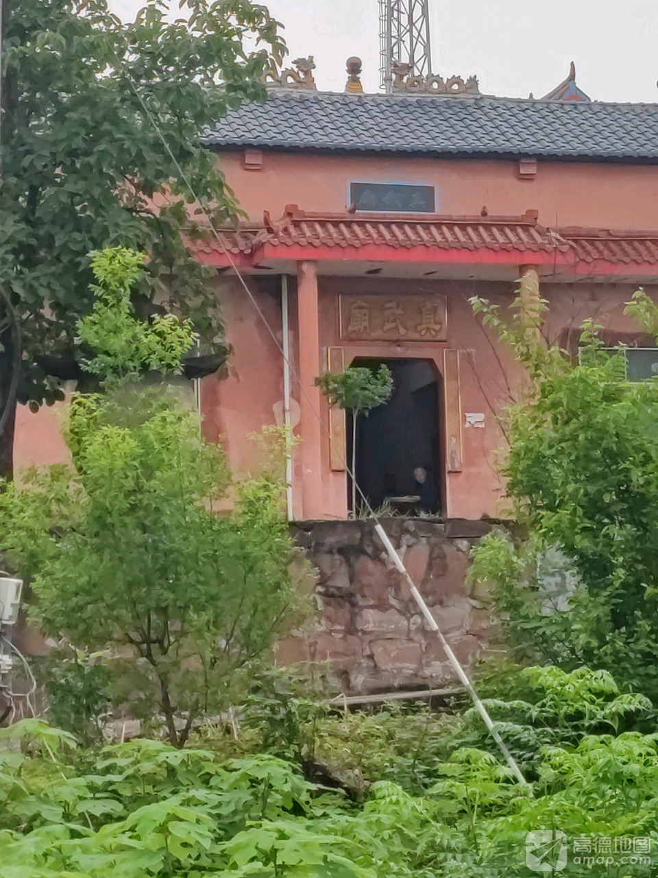 真武庙实景照片
