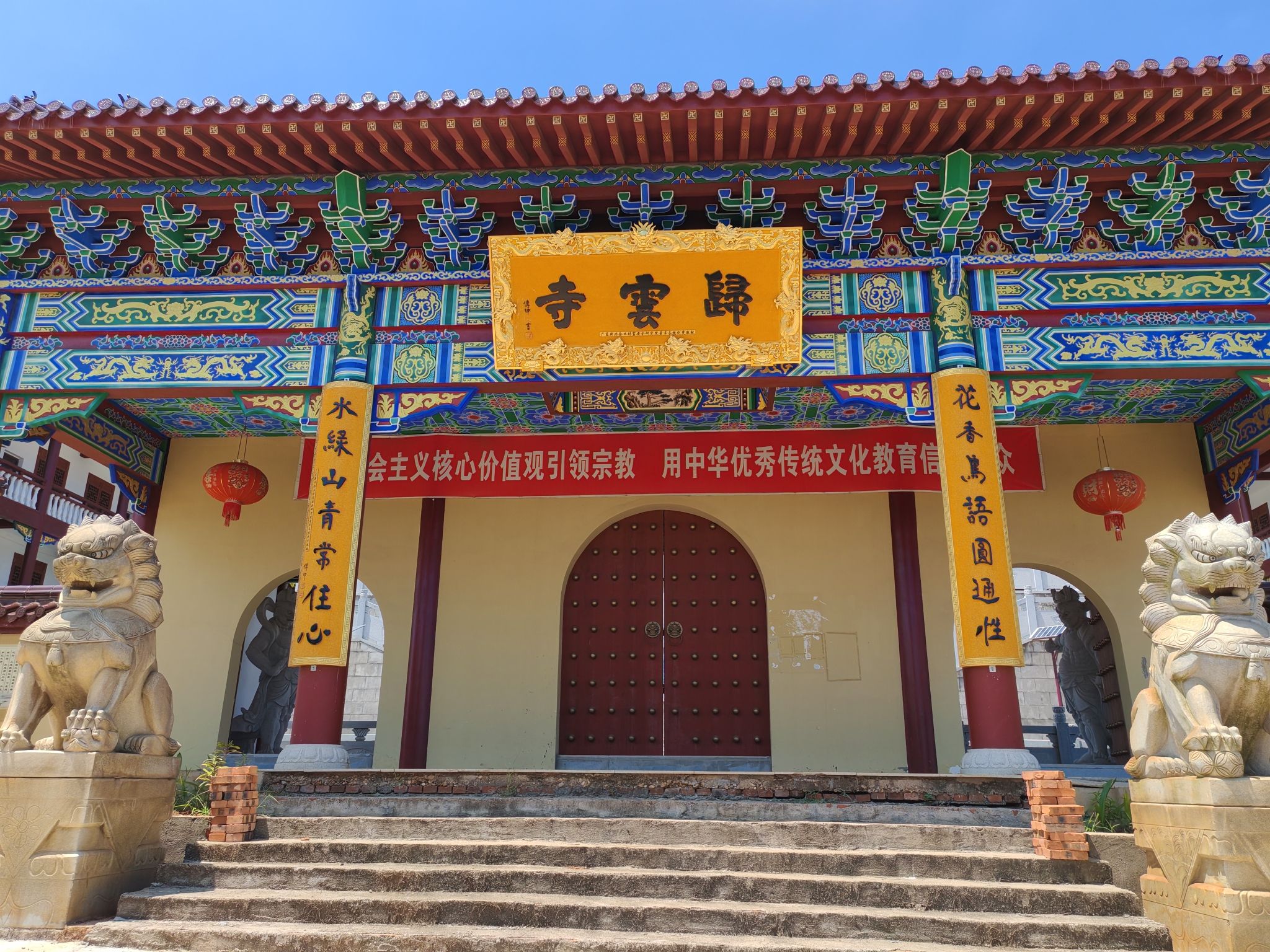 丰城市归云寺实景照片