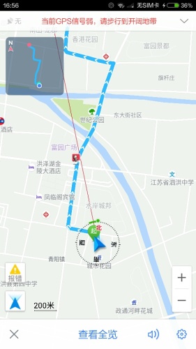 古徐广场旅行图片 3