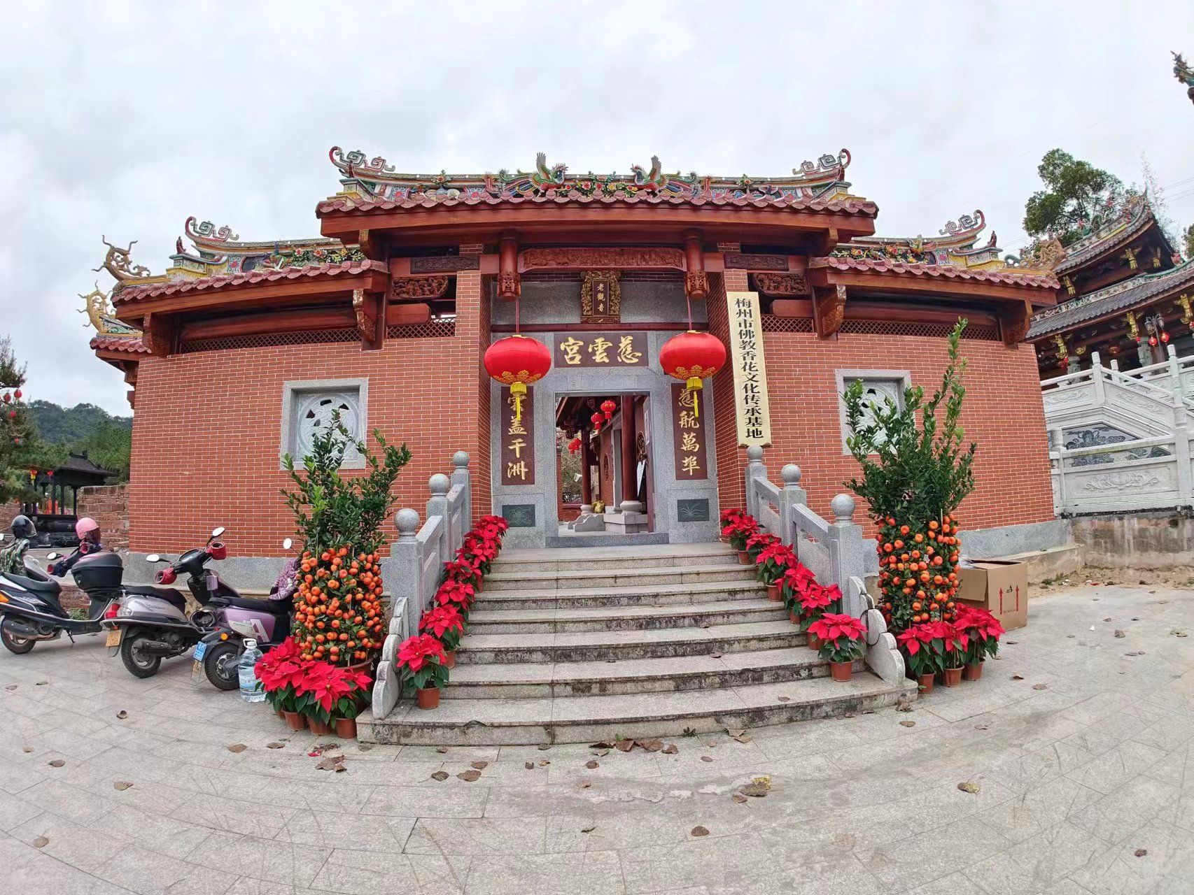 梅州市慈云宫实景照片