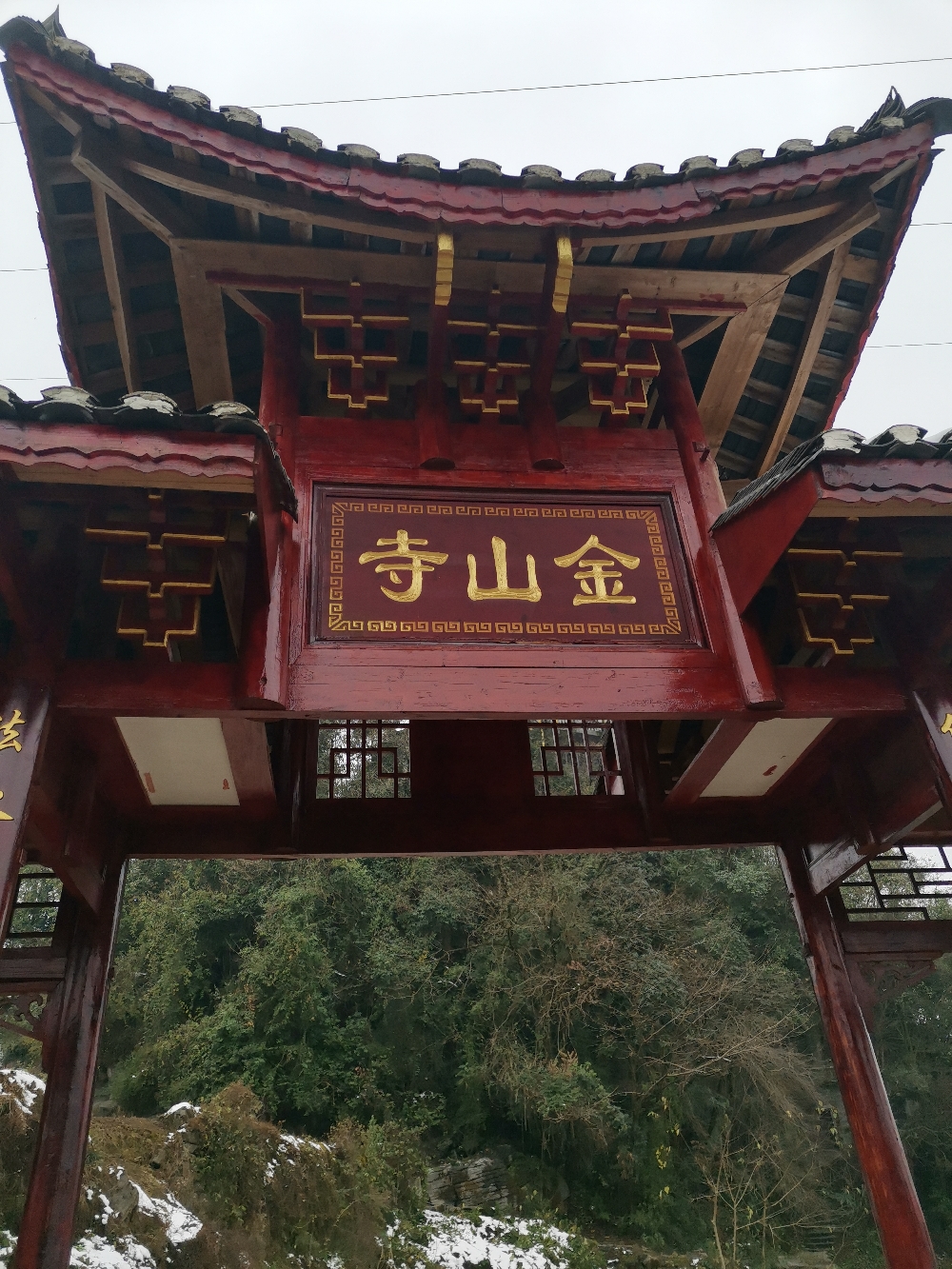 金山寺实景照片