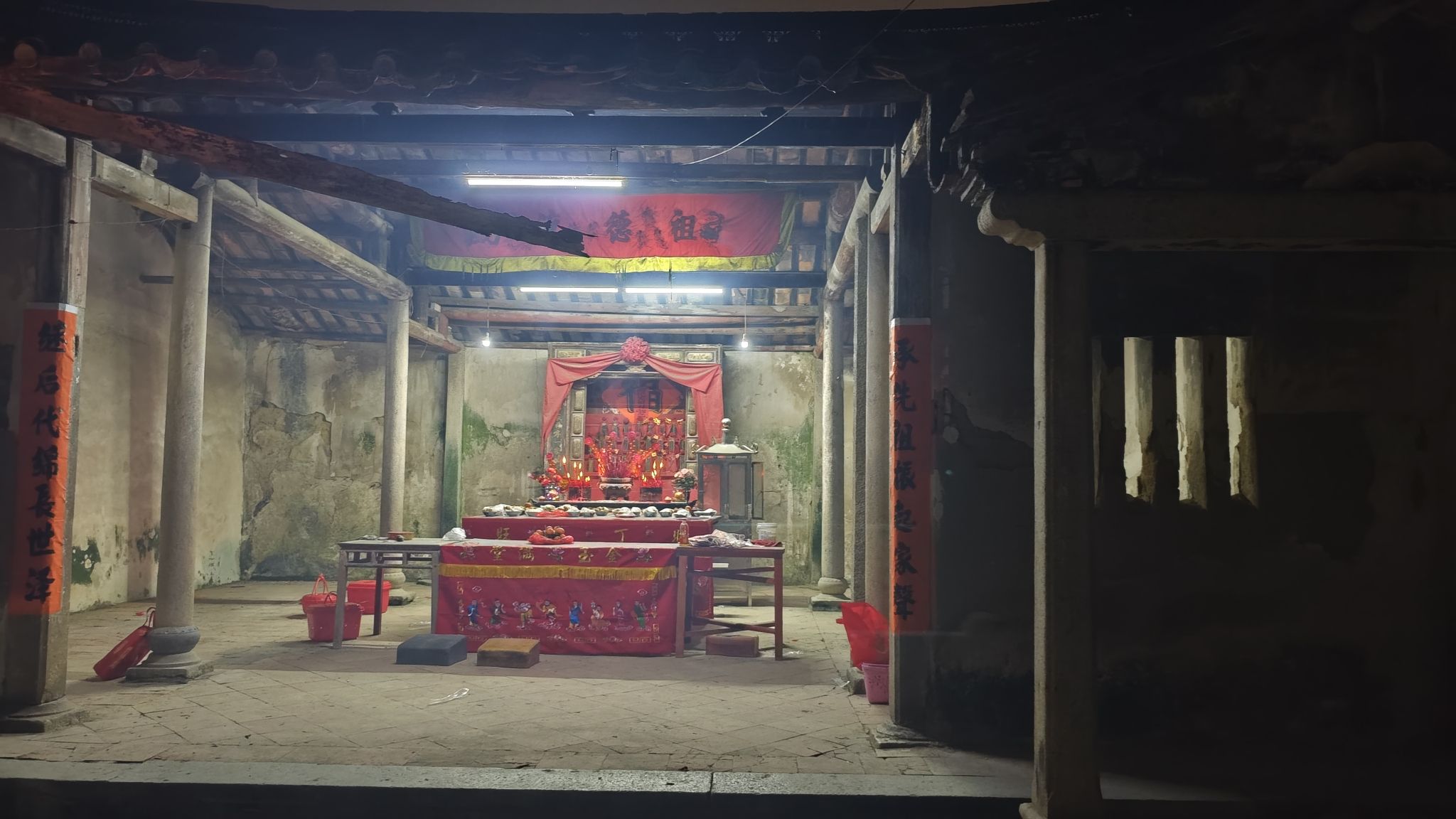 林氏宗祠实景照片
