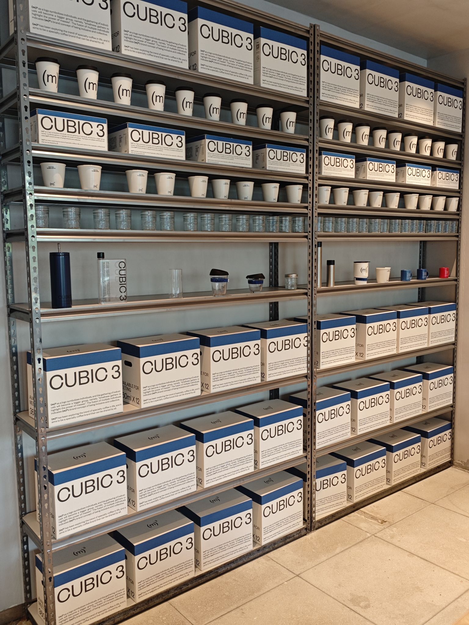 CUBIC 3 三立方咖啡(桂平路店) · Shanghai