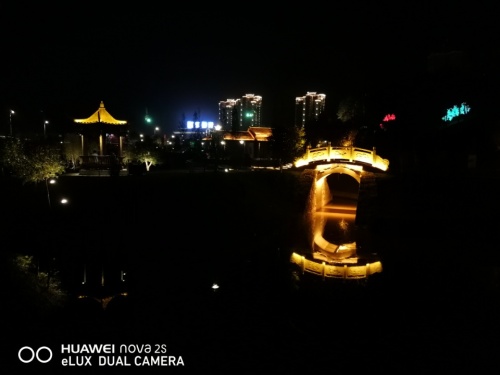 金松湖城市生态公园旅行图片 1