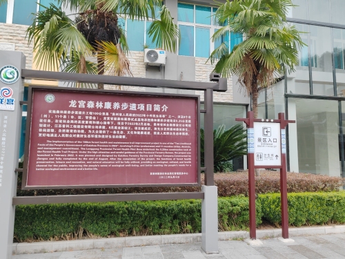 龙宫 景点照片