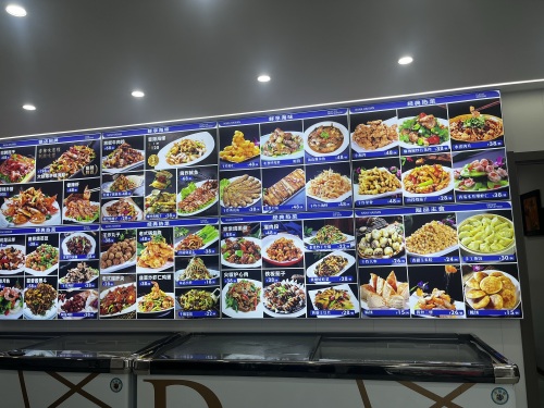 娜娜海鲜饭店
