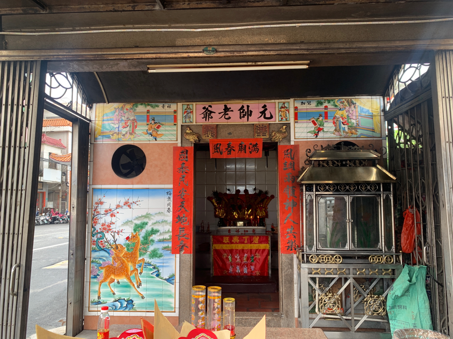 元帅老爷庙实景照片