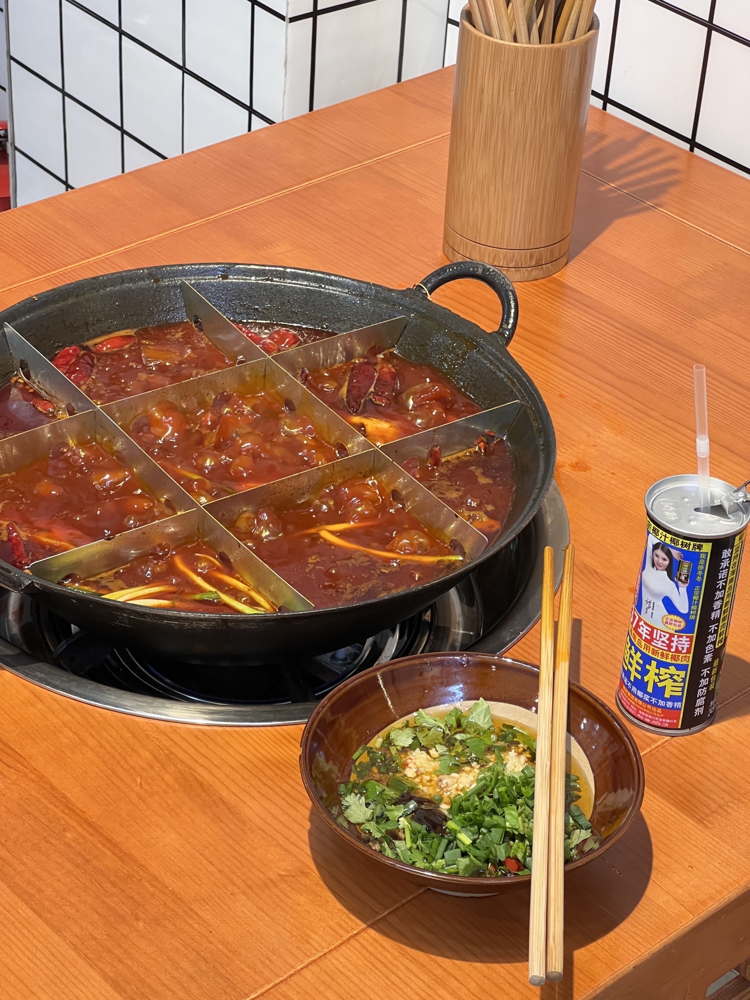 叶大帅重庆老火锅