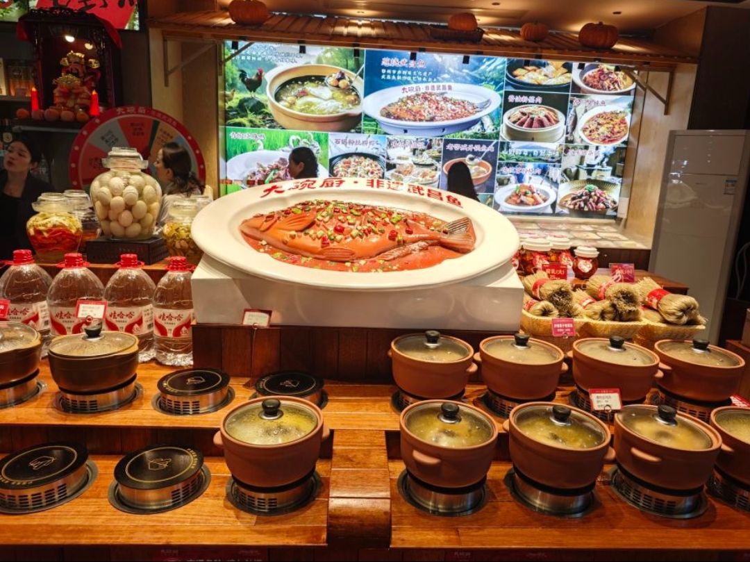 大碗厨·非遗武昌鱼(寿昌店)