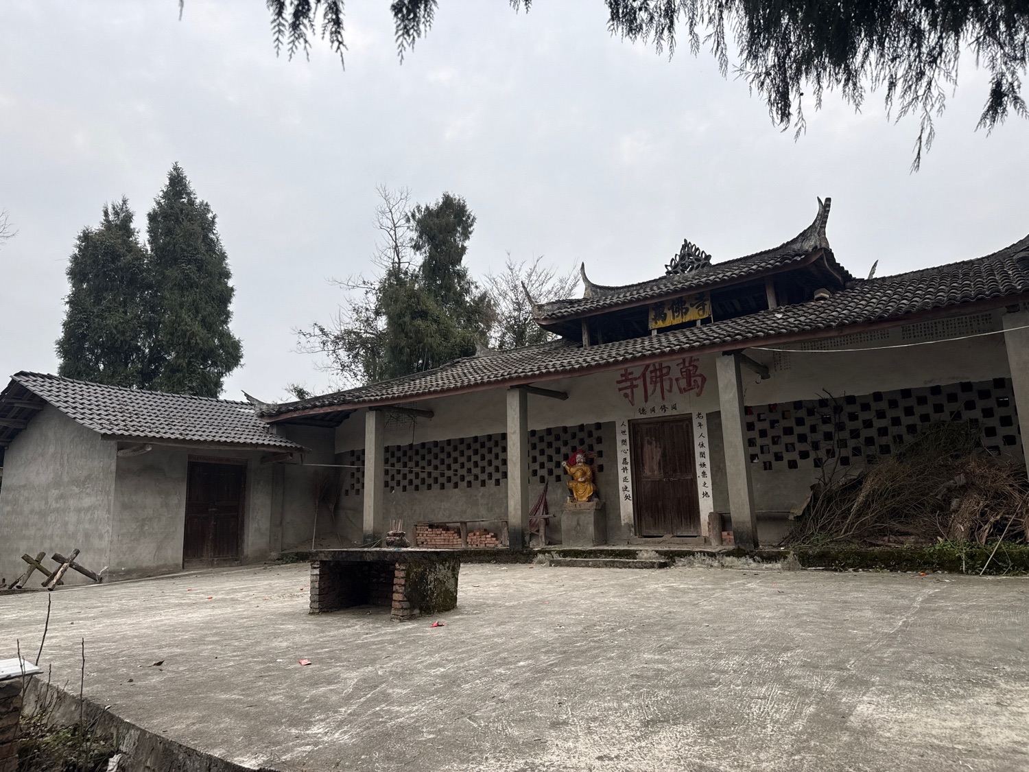 万佛寺实景照片