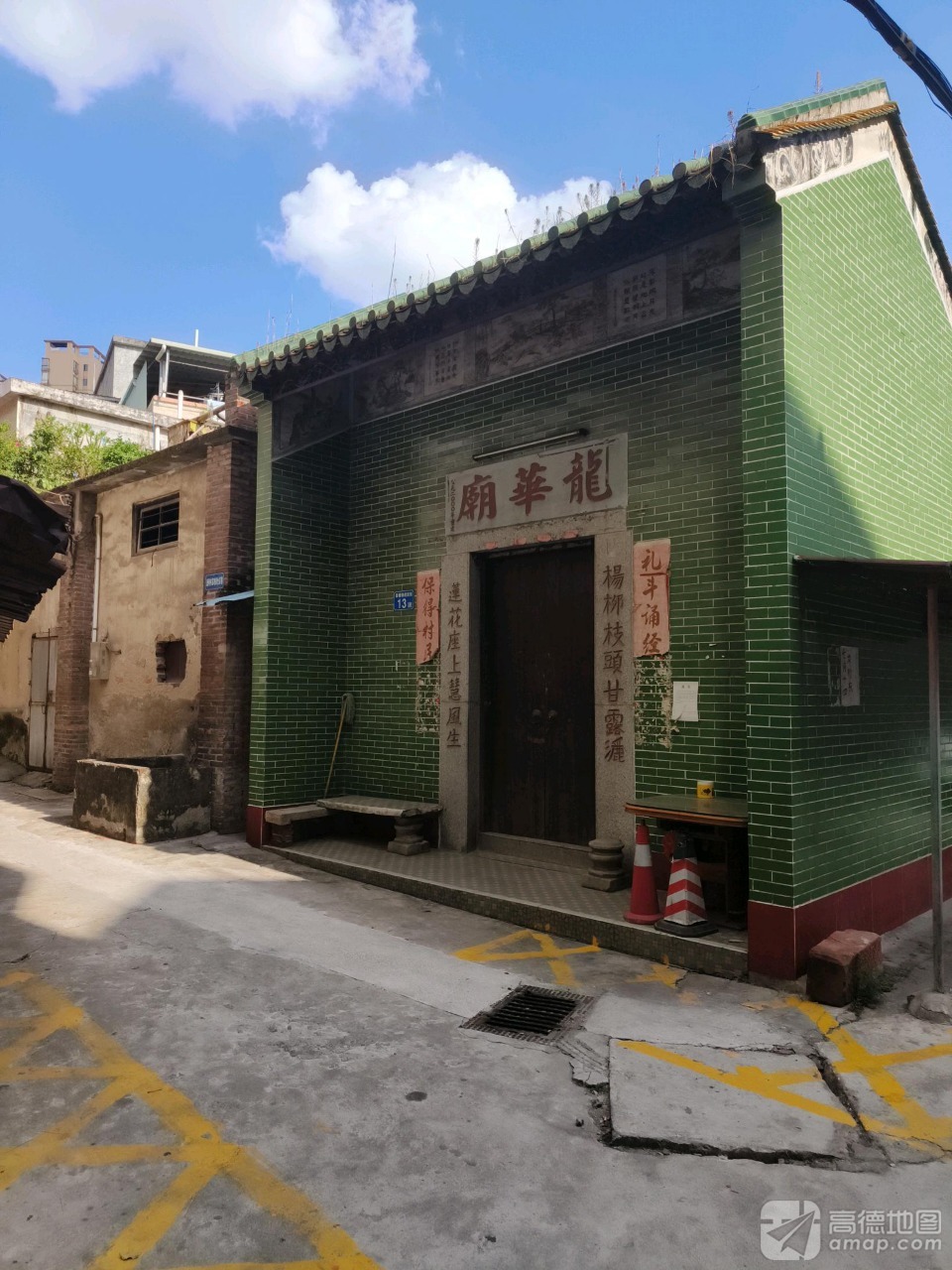 龙华庙实景照片