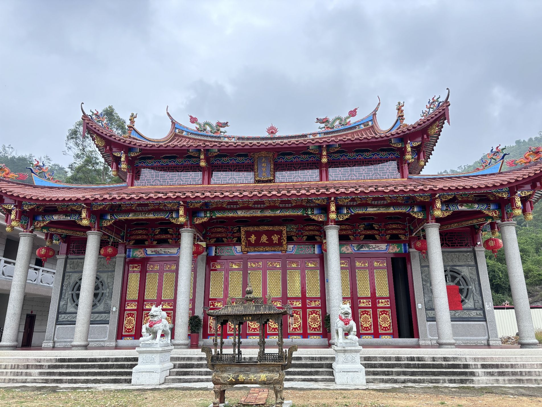 宝庆寺实景照片
