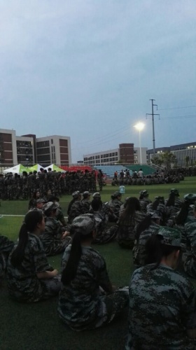 湖南有色金属职业技术学院图书馆 · Zhuzhou