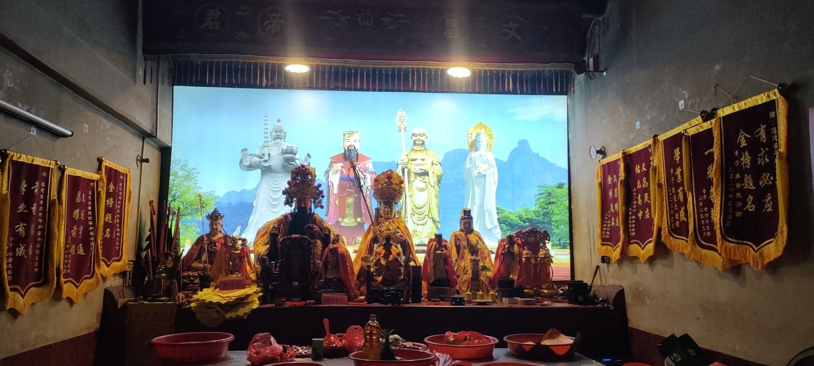 文昌宫地藏王庙实景照片